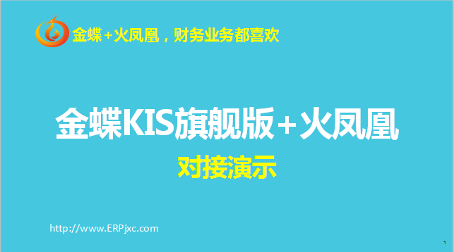 旗舰版.png