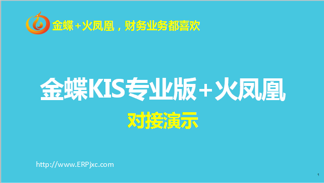 专业版.png
