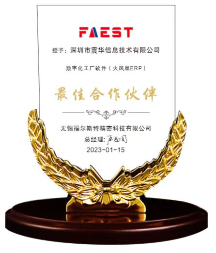 微信截图_20230313092944.png
